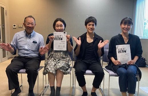 「いたこのいたこ」田仲範文／上村ゆみ／上条拳斗／玉垣綾子