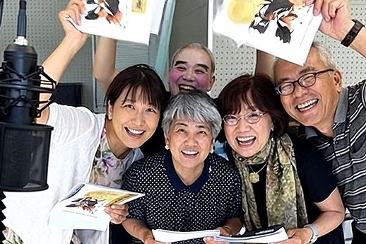 「元禄腹鼓敵月餅」釘本ひろみ／そえじまただし／八重瀬けい／古賀邦子／外尾佳樹